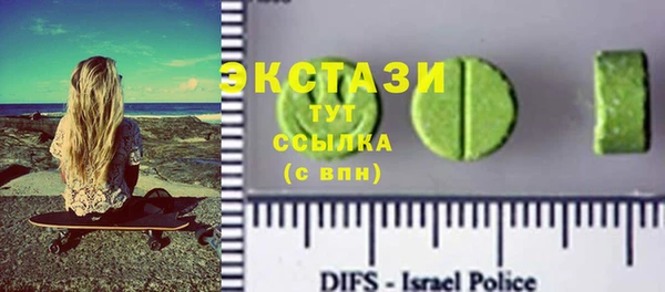 круглые Дмитровск