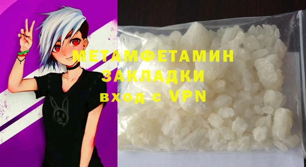 таблы Дмитров