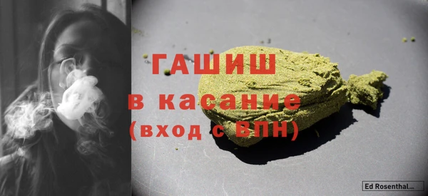таблы Дмитров