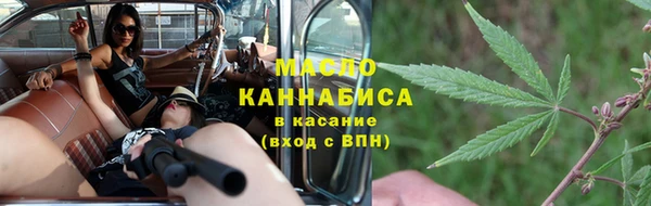 круглые Дмитровск