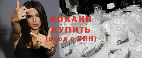 круглые Дмитровск
