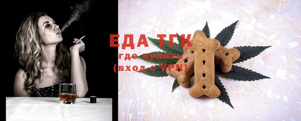 меф Дмитриев