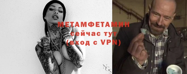 круглые Дмитровск