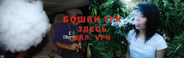 таблы Дмитров