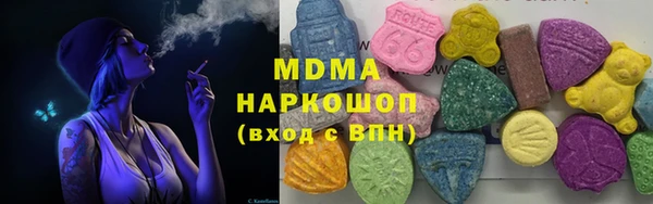 круглые Дмитровск