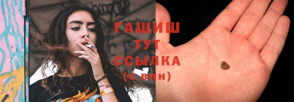 круглые Дмитровск