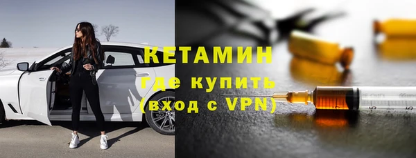 круглые Дмитровск