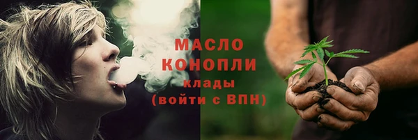 круглые Дмитровск