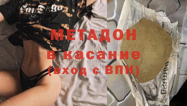 меф Дмитриев