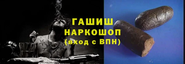 меф Дмитриев