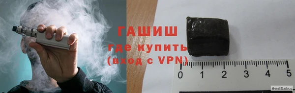 меф Дмитриев