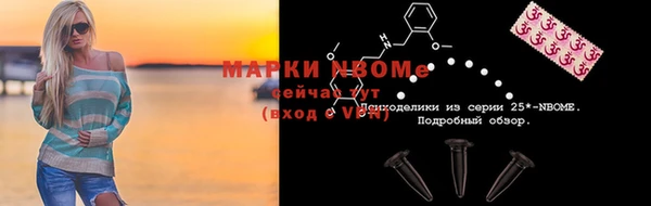 меф Дмитриев