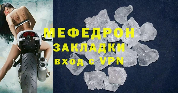 круглые Дмитровск