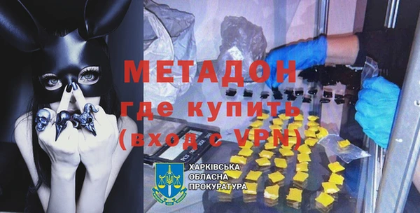 таблы Дмитров
