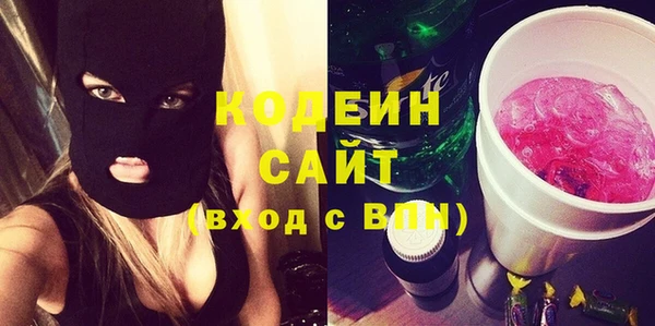 круглые Дмитровск