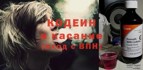 меф Дмитриев
