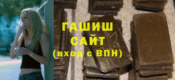 меф Дмитриев