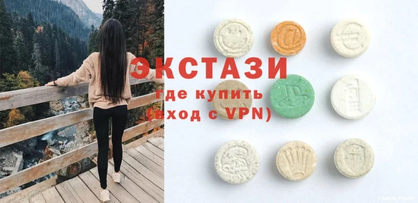 меф Дмитриев