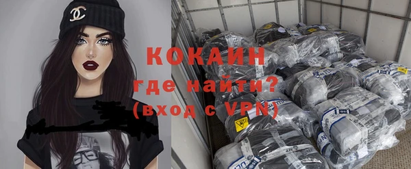 таблы Дмитров