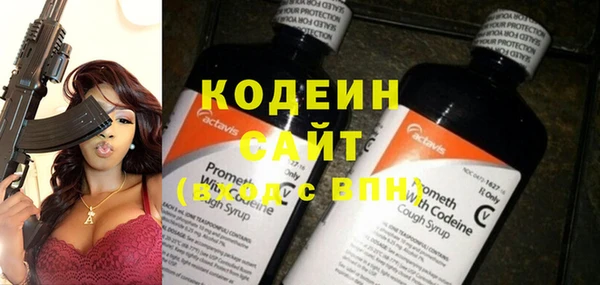 таблы Дмитров