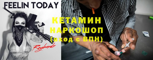 таблы Дмитров