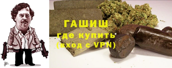круглые Дмитровск