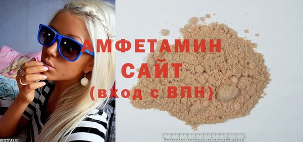 круглые Дмитровск