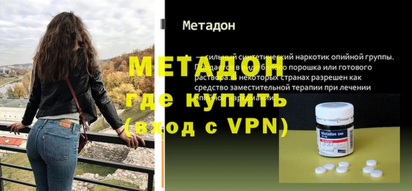 круглые Дмитровск